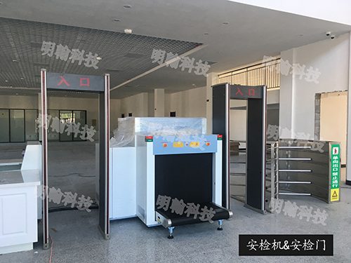 车站安检机