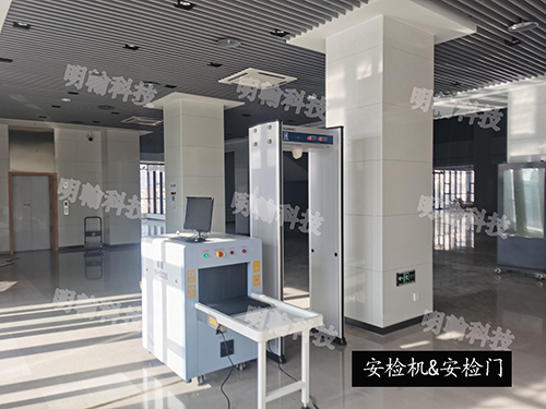 学校安检机