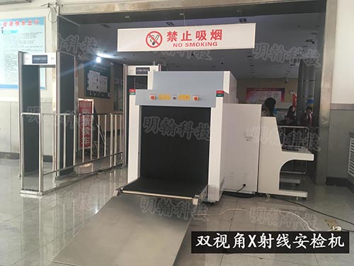 睿盾安检机,国内大型安检设备实力厂家