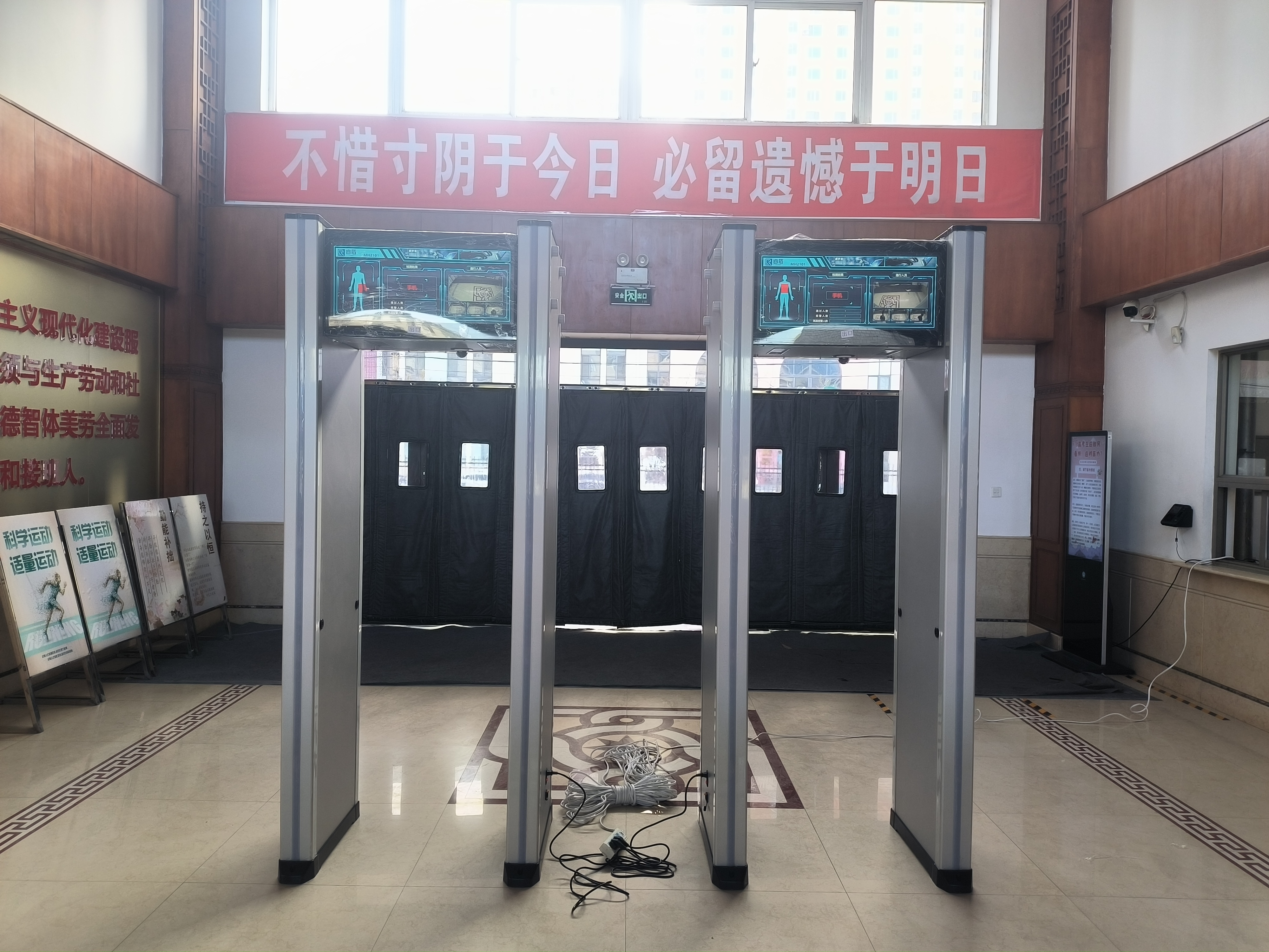 学校手机智能安检门