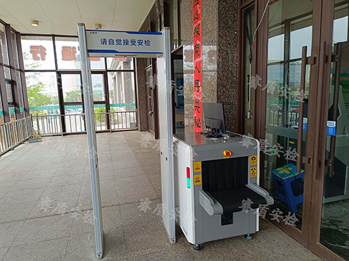 医院安检机安检门