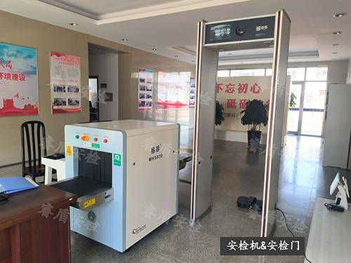 安检机安检门